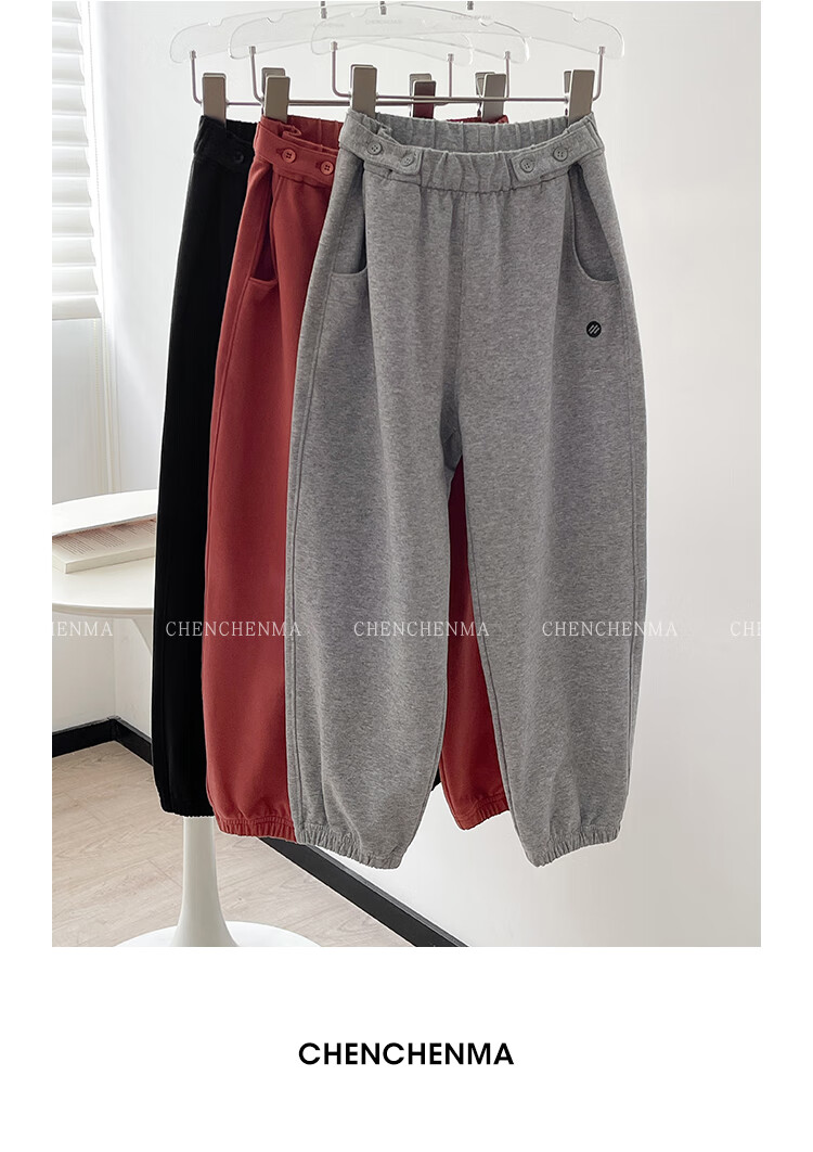 Chenchenma [Free Travel] Children's Autumn Elastic Sweatpants, Adjustable Waistband, Casual Boys' Trousers 32