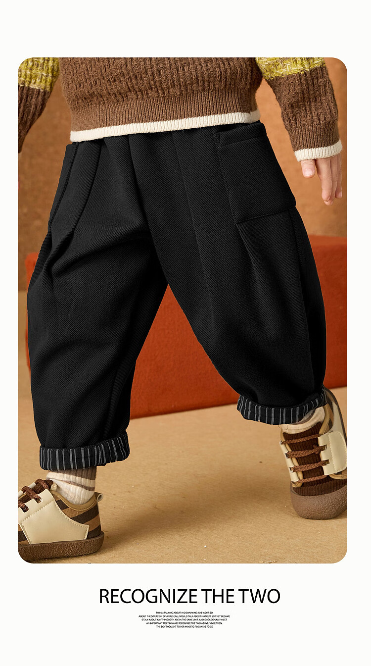 ASK JUNIOR Kids Boys Carrot Pants Spring Brushed Woolen Casual Sports Pants Brown Coffee 90 14