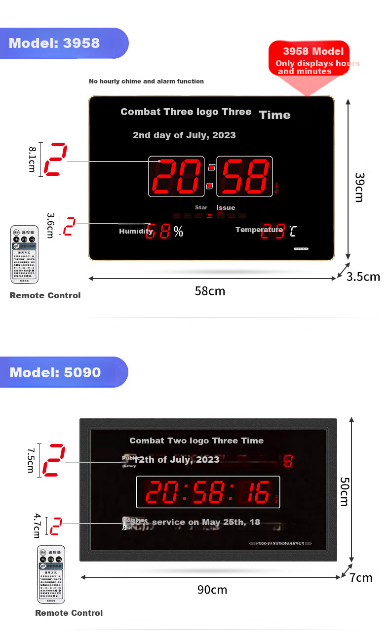 HoTai Beidou Satellite Automatic Time-Setting Perpetual Calendar Beidou Clock 39*58cm - Astronomical Time - Beidou Antenna Version 9