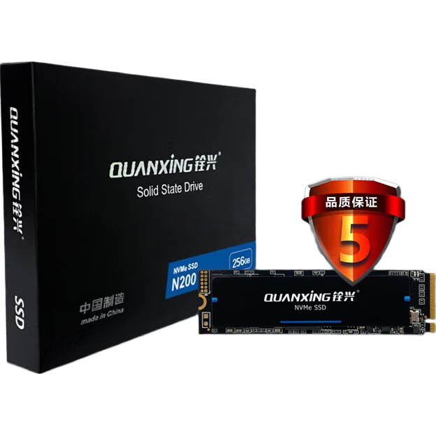 SSD накопитель QUANXING N200 1TB M.2 PCIe 3.0 NVMe