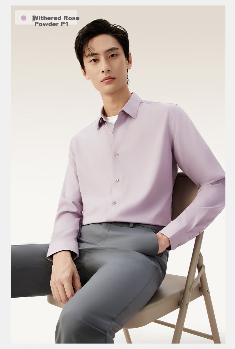 Hodo [Light Cloud Shirt] Modal Silk Blouse, Men's Long-Sleeve Casual Shirt, Wrinkle-Free Dress Shirt 28