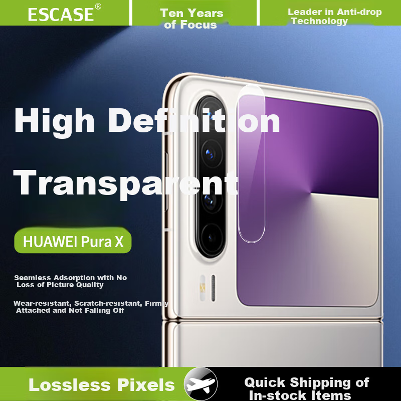 ESCASE Lens Protector for Huawei PuraX, Camera Protection Film, Anti-Scratch Tempered Glass Film, Ultra-Thin Full Coverage Glass Film for Camera, New Transparent Model