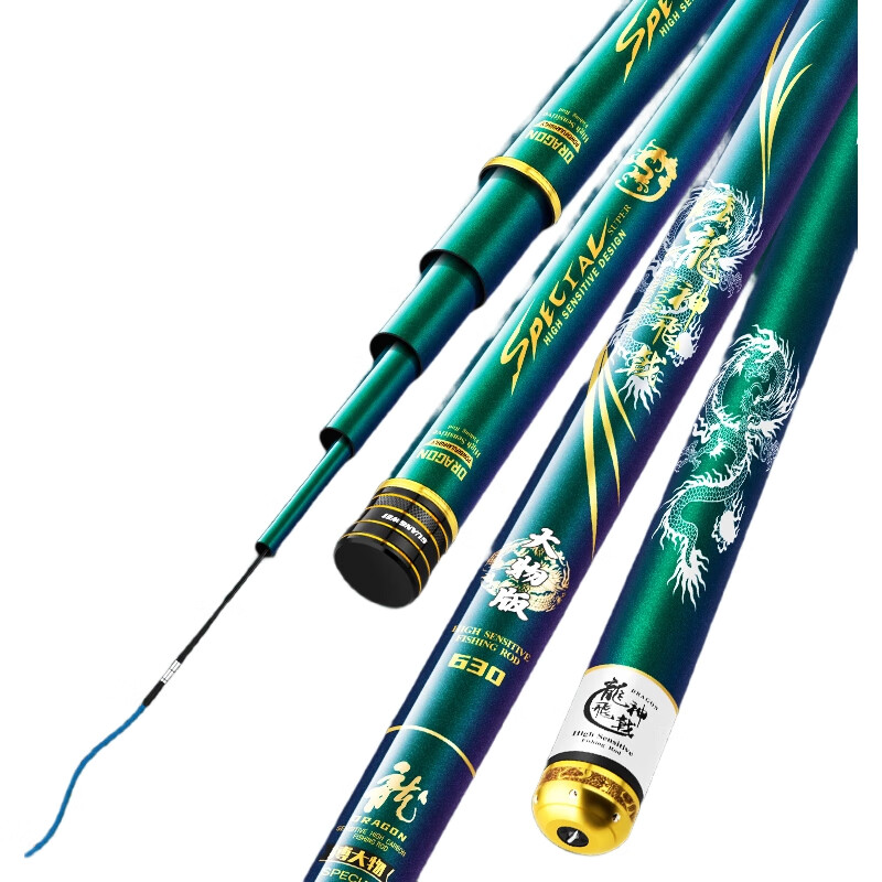 Удилище GW Dragon God Spearhead Big Fish Edition, 9 метров, 19 секций, легкое, для ловли крупной рыбы в озерах и водохранилищах, карповое удилище