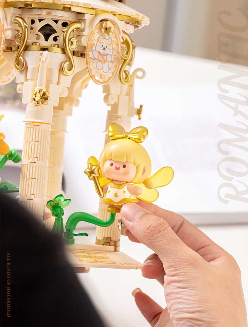 Feimi (Femibox) Compatible with LEGO Children's Building Blocks Toy, Birthday Gift, Rou Rou Jiang Flower Language Lantern S43008 4