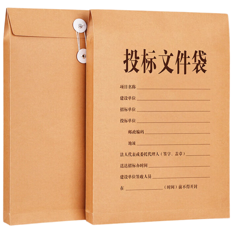 SIMAA , 25 Pieces, Bid-Specific A4 Kraft Paper File Folders, 250g Thick Version/6cm Side Width, 6629