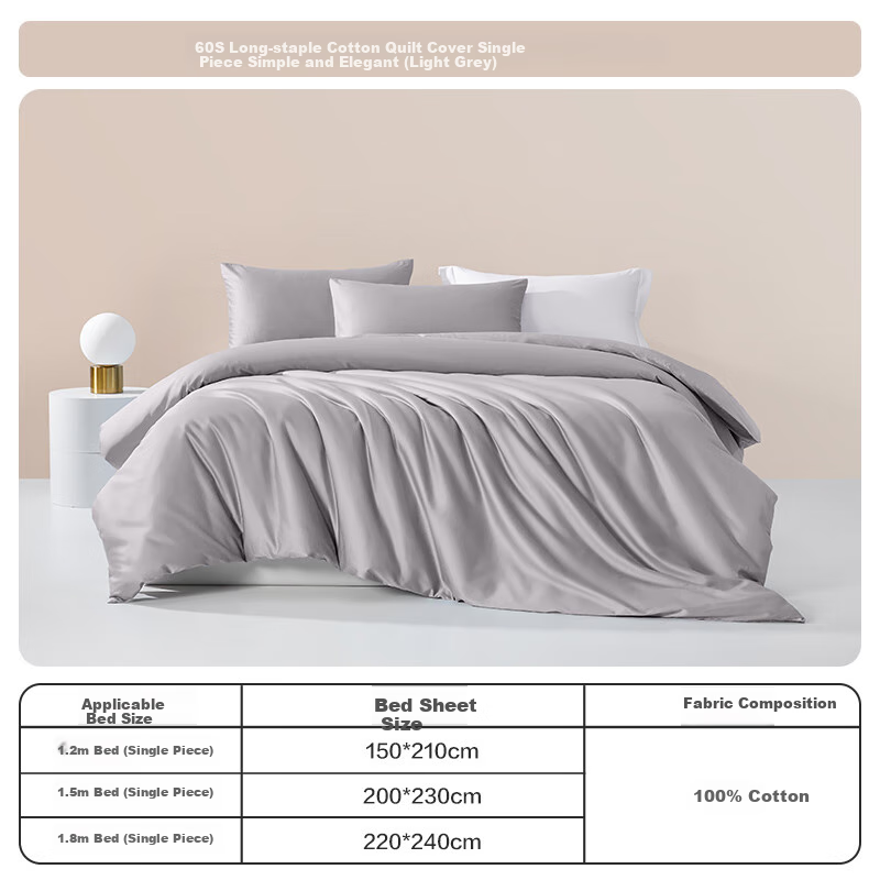 BEYOND Home Textiles, 60-Count Long-Staple Cotton Pure Cotton Duvet Cover, Single Piece, 200*230cm, Space Gray, Home Living Room