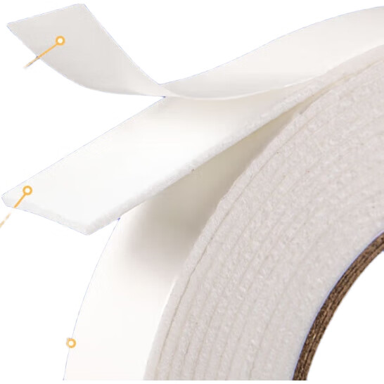 White Image 2
