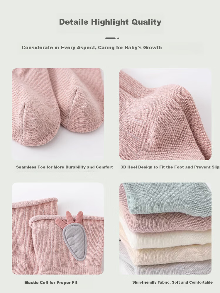 9I9 Baby Socks for Spring And Autumn, Newborn Infant Socks, Floor Socks, Combed Cotton, Loose Top, 5 Pairs, High Elasticity, 0-1 Year Old 4