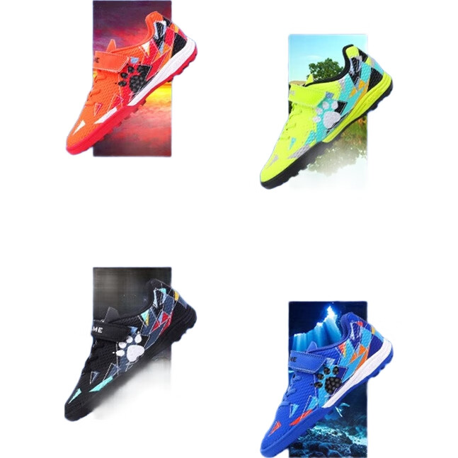 Футбольные бутсы KELME