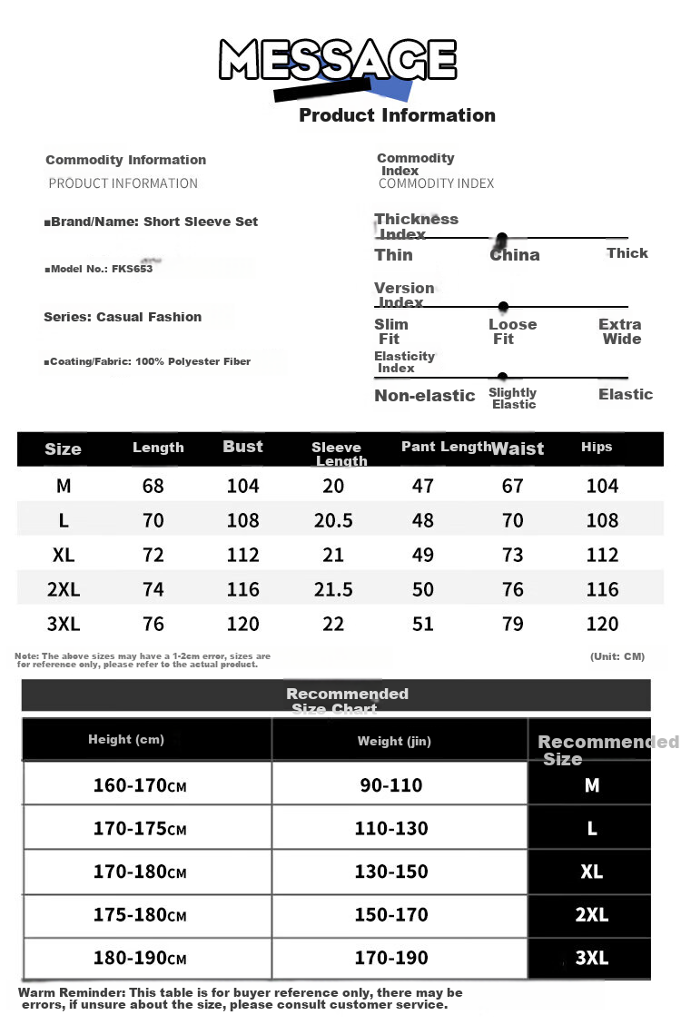 Zuofeili Casual Sports Set for Men, Summer New Style Youth Loose Ice Silk Short-Sleeve T-Shirt And Shorts, Complete Men's Outfit 6