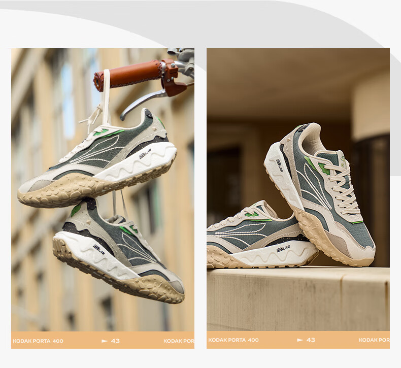 361° Men's Sports Shoes, Suobing 2 Spring And Summer Breathable Retro Thick-Soled Casual Dad Shoes for Men, 672446763 30