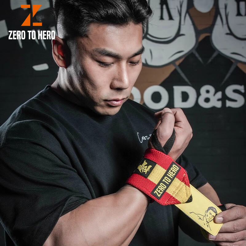 ZERO TO HERO Wrist Support Jinshicheng Collaboration Wrist Wraps Fitness Bench Press Training Deadlift Compression Anti-Sprain Assistance