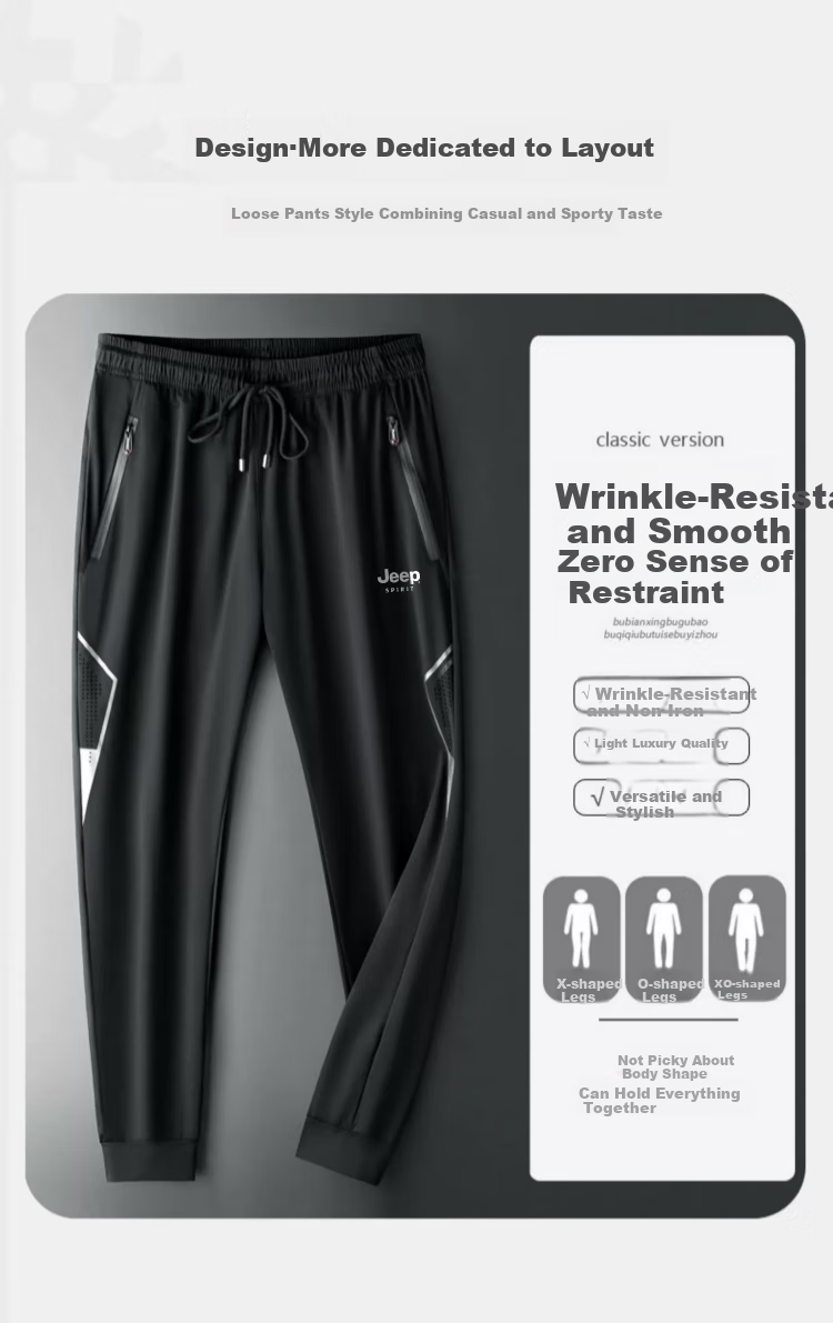 JEEP SPIRIT Men's Casual Pants, Summer Lightweight Quick-Dry Ice Silk Sports Trousers, Versatile Sun Protection Pants, Gray, XL 5
