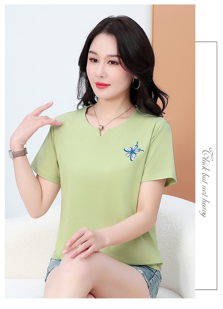 TUCANO Pure Cotton Short-Sleeve T-Shirt for Women, V-Neck Embroidery, Plus Size, Summer New Style, Middle-Aged Mom's Top, White, 4XL 7