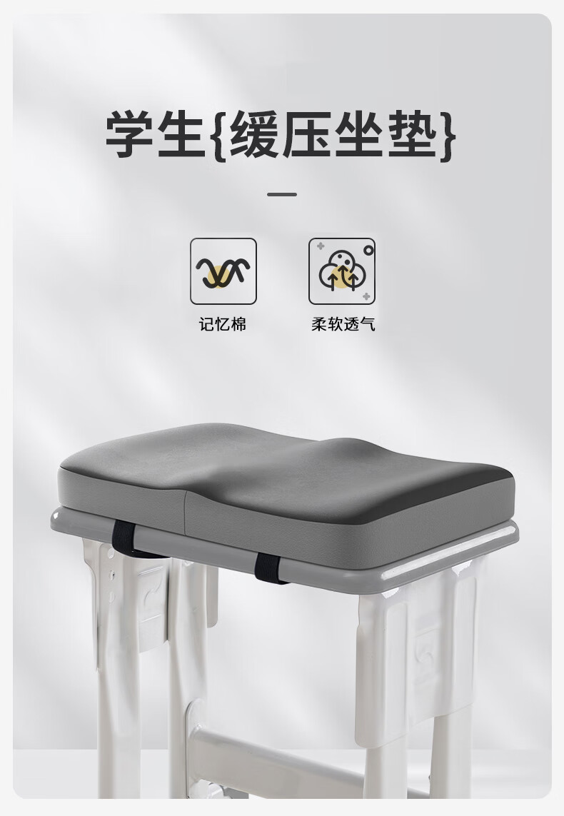 Jingxun Memory Foam Student Seat Cushion, Thickened Non-Slip Seat Pad, Rectangular Cushion for School Chairs, Classroom Chair Pad, Duck-Shaped Motivational Desig 11