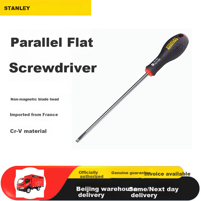 STANLEY, Three-Color Handle Flathead Screwdriver, 3.5X75mm, 64-983
