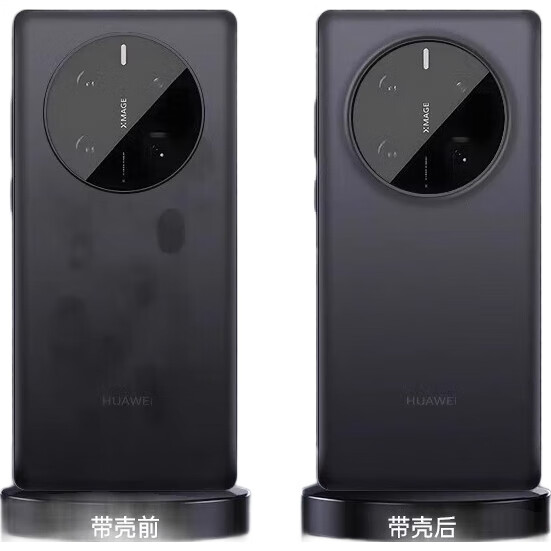 Чехол для Huawei Mate 70