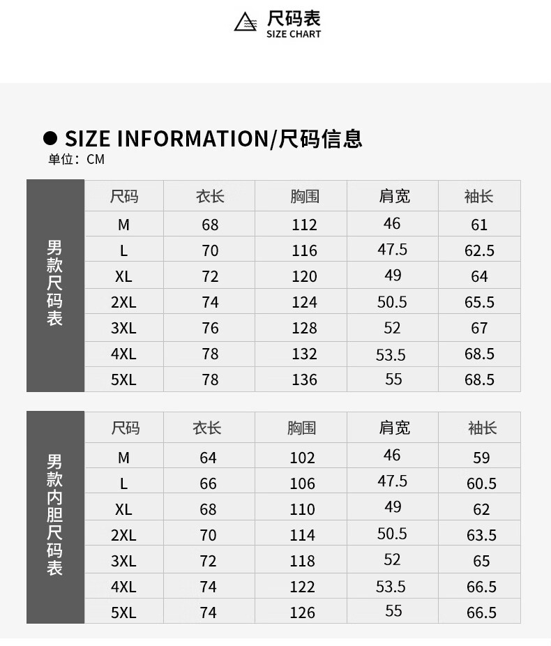 JEEP SPIRIT Men's Jacket New Autumn Winter Outdoor Windproof Waterproof Coat 6266 Dark Gray [3-in-1] XL 5