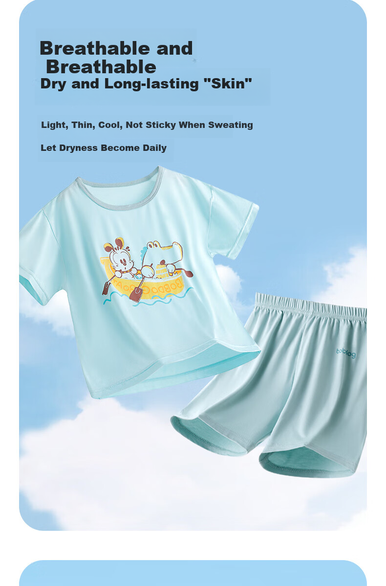 BOBDOG Children's Home Wear Set, Summer New Style Girls' Long-Sleeve T-Shirt, Cartoon Pajamas for Young Children, Boys' Top Summer Outfit 2