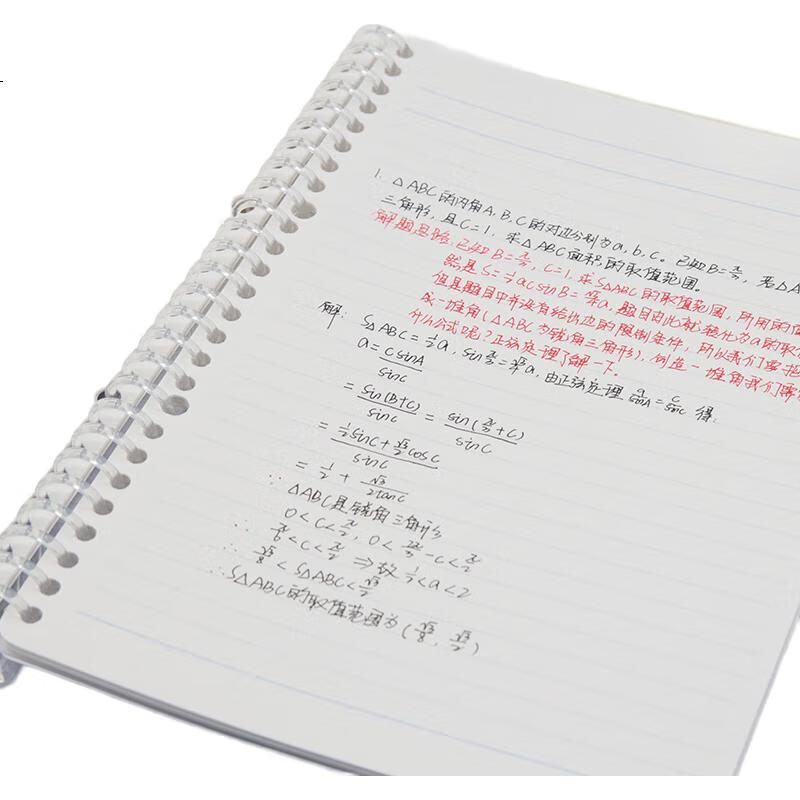 Блокнот KOKUYO Light Color Cookie Clear Sky A5, большая емкость, с 5 разделителями, 40 листов в клетку, светло-желтый и фиолетовый
