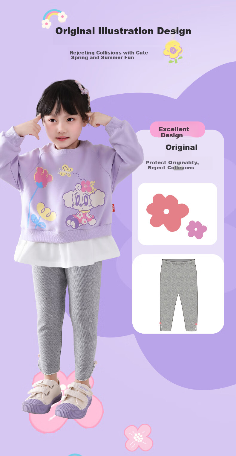 BOBDOG Girls' Leggings, Spring And Autumn Thin Style, Children's Outer Wear Long Pants, Baby Stylish Trousers, Girls' Spring And Summer Elastic Capri Pants 4