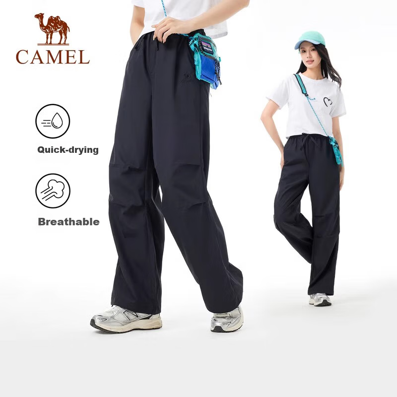 CAMEL Outd-01203756