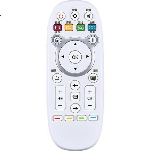 White Image 2