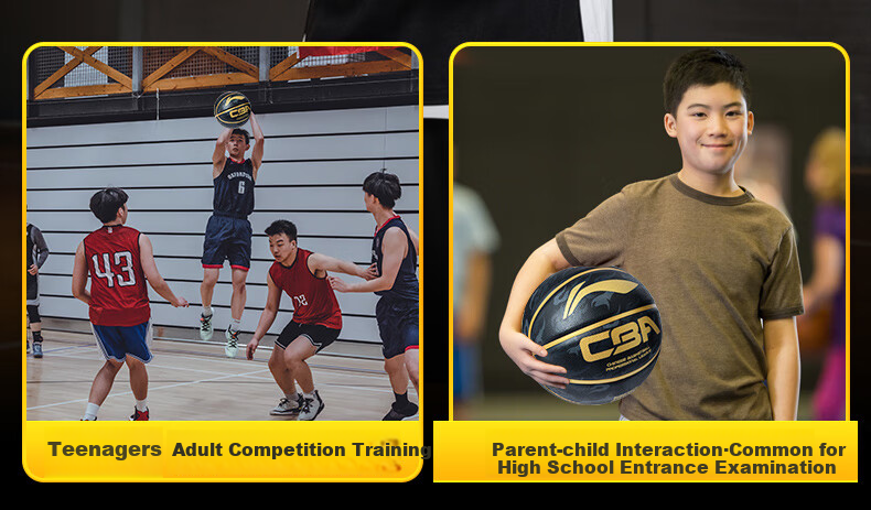 LI-NING Basketball Adult Size 7 Youth Junior High School Girls Exam Competition Training Indoor Outdoor Durable Basketball 19