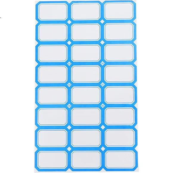 White Image 1
