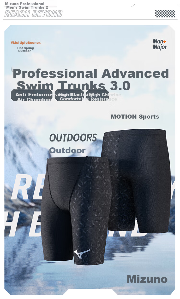 MIZUNO Men's Professional Quick-Dry Long Five-Point Swim Trunks, Anti-Embarrassment, Plus Size, Hot Spring Swimwear BC104 Black M 1
