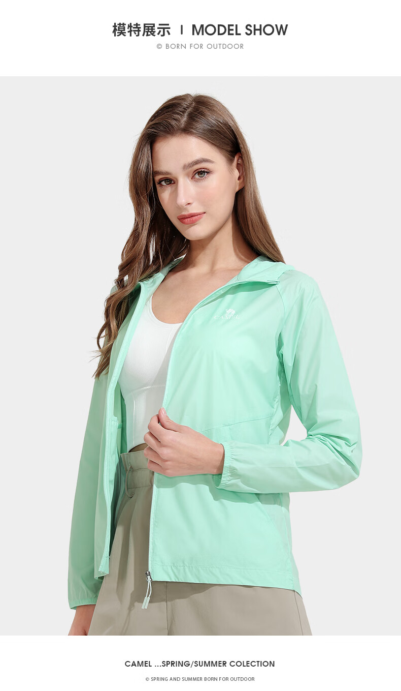 CAMEL Outdoor Sun Protection Jacket Lightweight Breathable UV Protection Sports Skin Jacket Sunscreen Coat A012251005A M 12