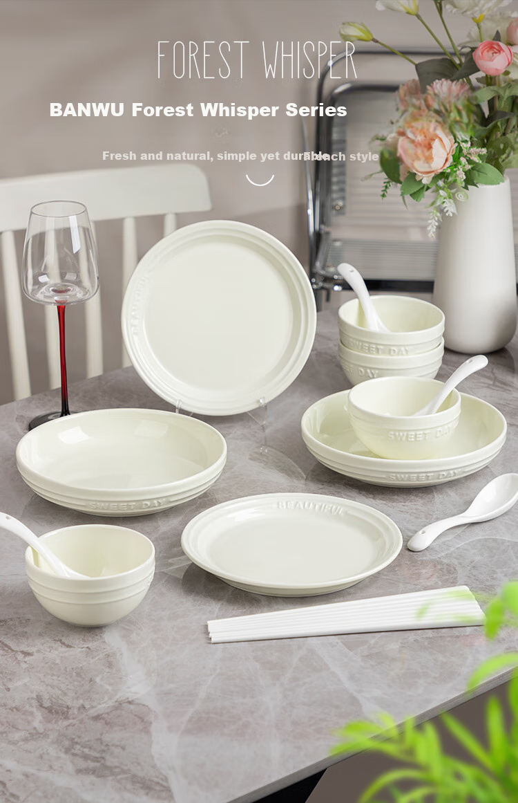 Banwushenghuo French Truffle White Tableware Set, Luxury Ceramic Dinnerware for Home Use, High-Quality Aesthetic Bowls And Plates, Housewarming Gift 1