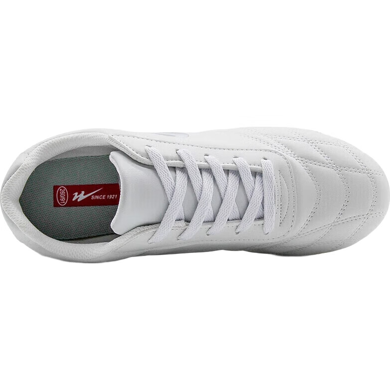 White Image 3