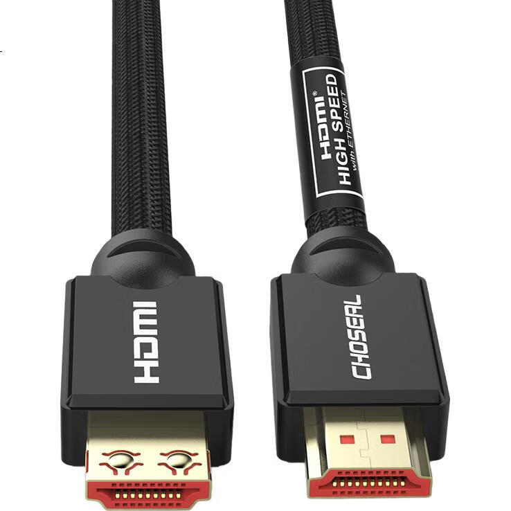 Кабель CHOSEAL HDMI 2.0 QS8133, 10 метров, черный