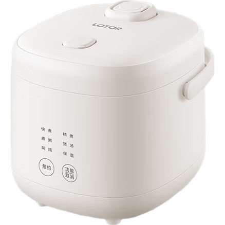 White Image 2