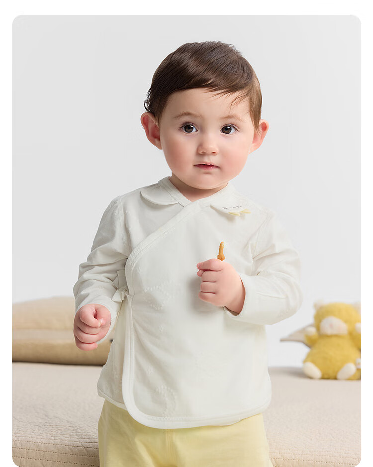 Balabala BalaOne Baby Infant Belly Protection Half-Back Shirt Set for Boys and Girls, 2 Pieces Cute Design 8