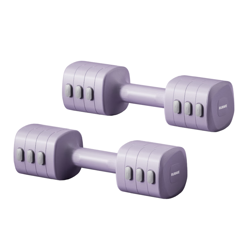 Langwei Adjustable Weight Dumbbells for Women's Home Fitness, Dormitory Men's Small Dumbbells, Solid Cast Iron Equipment