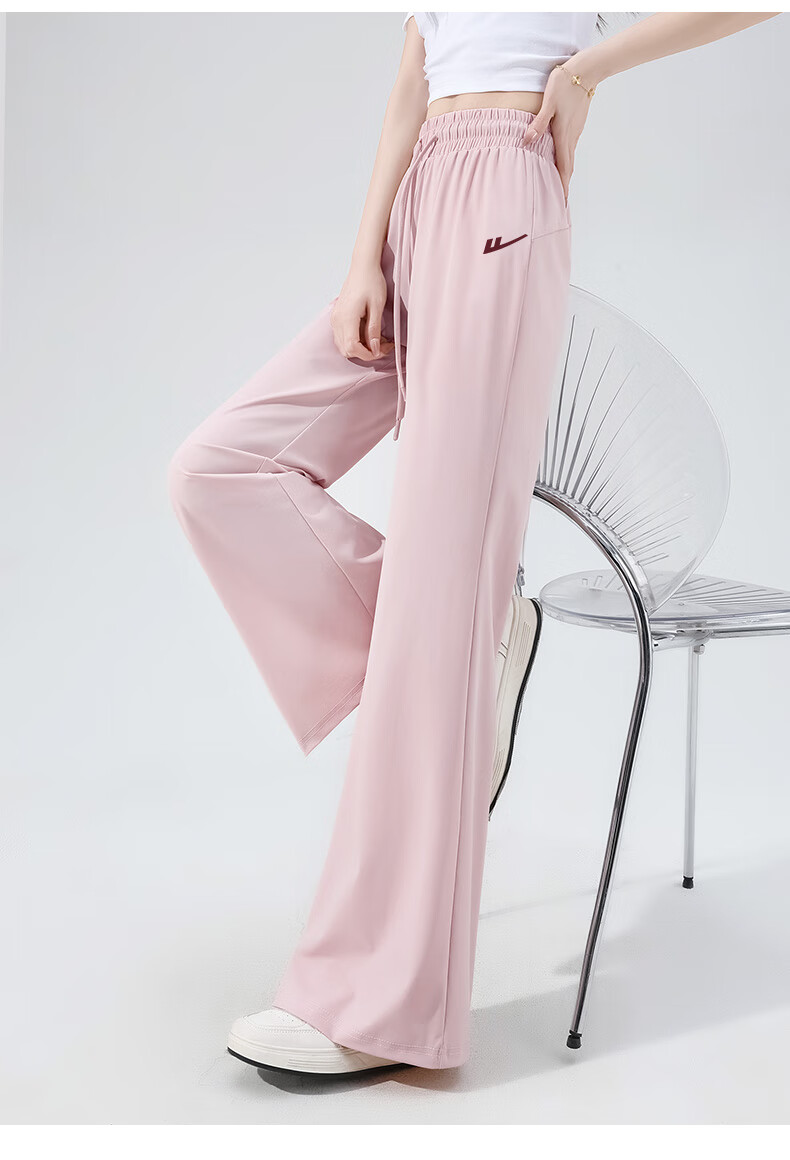 Huili Women's Pants, Summer Thin Style, 2026 New Model, Comfortable Sports Ice Silk Trousers, Petite Casual Sun Protection Straight-Leg Pants 13