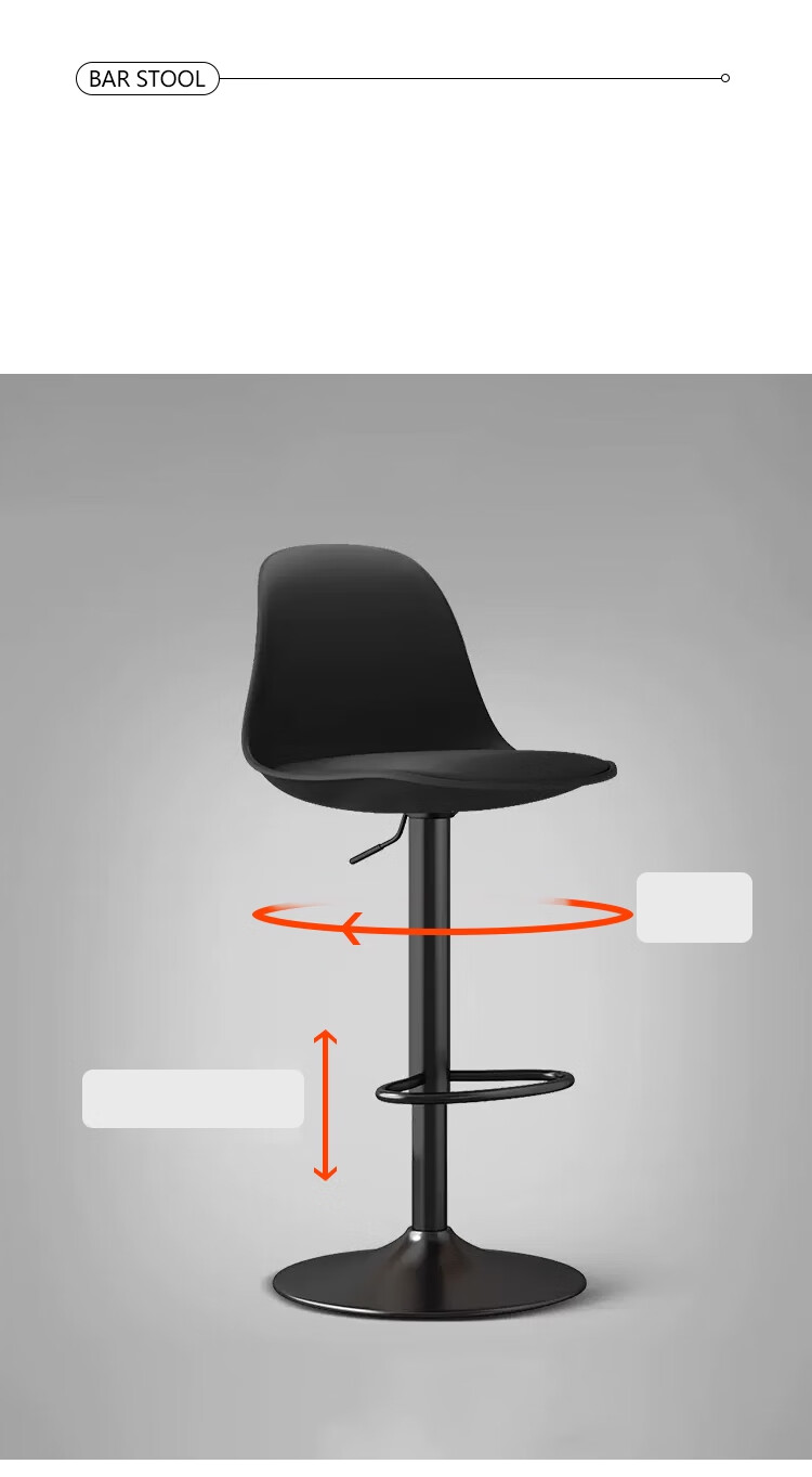 Huakaizhixing Bar Stool, High Chair, High Stool, Adjustable Height Bar Stool with Backrest, Home Chair, Large Base, BY520 Black 10
