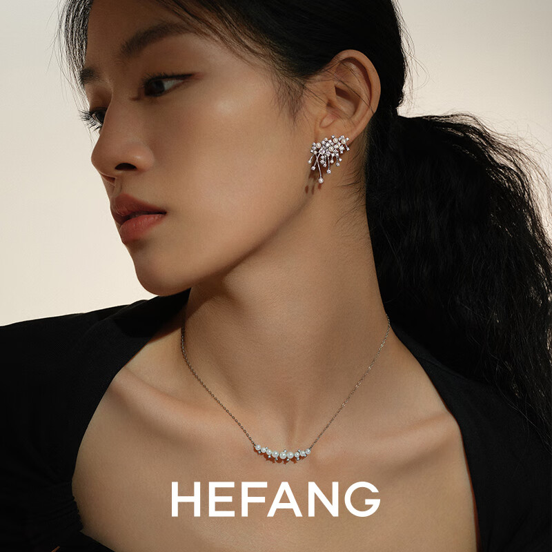 HEFANG Jewelry Dazzling Nebula Earrings, Birthday Gift [520 Valentine's Day Gift], Present for Girlfriend