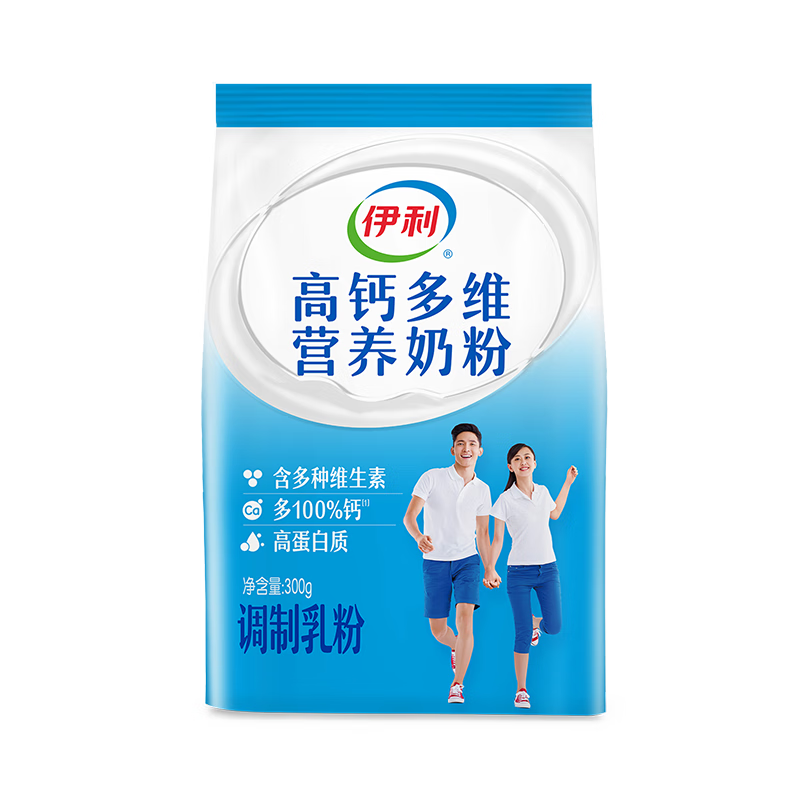 伊利高钙多维营养奶粉 成人奶粉 全家奶粉 营养品 早餐 高蛋白质 300g