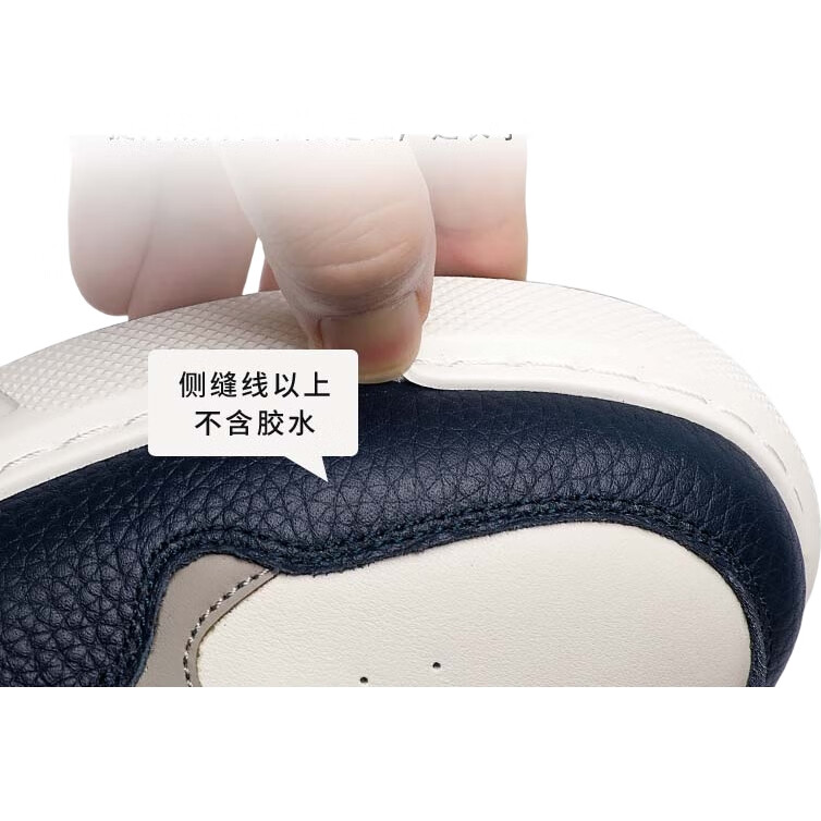 White Image 1
