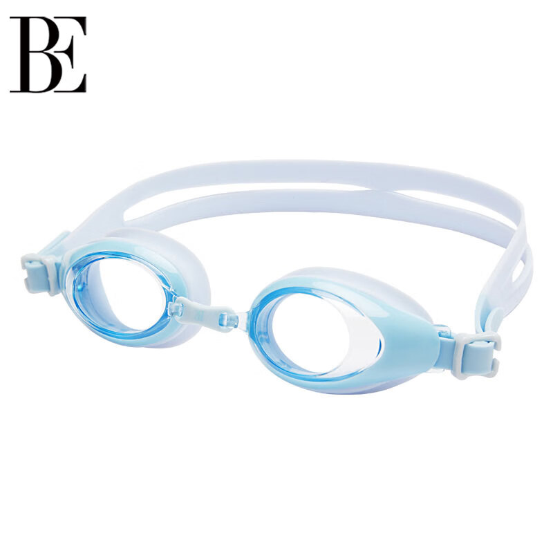 BALNEAIRE Children's Silicone Swimming Goggles, High-Definition Anti-Fog Clear Non-Slip Clip Adjustable Professional Training Swim Goggles, Sky Blue