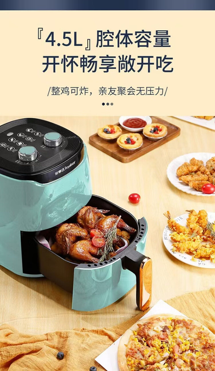 详情图.png