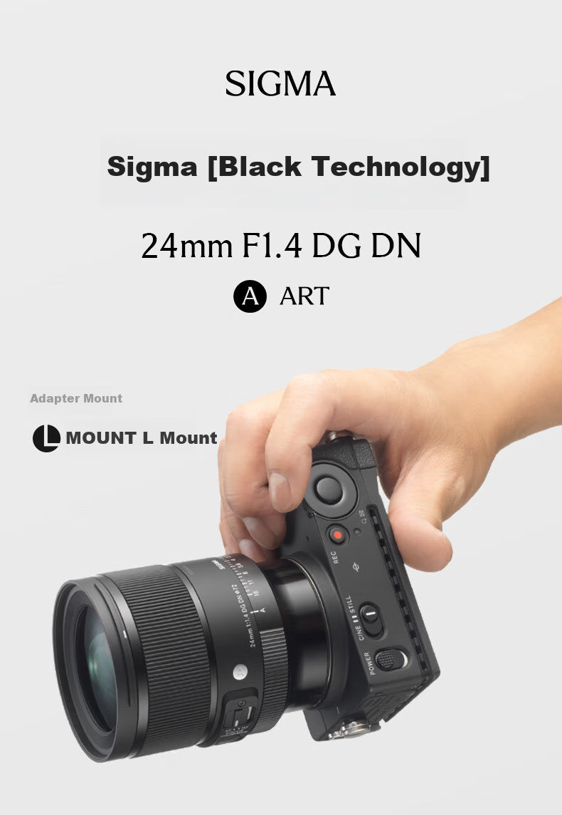SIGMA Art 24mm F1.4 DG DN Full-Frame Mirrorless Large Aperture Wide-Angle Prime Lens for Landscapes, Starry Nights And Night Scenes (L-Mount) 1