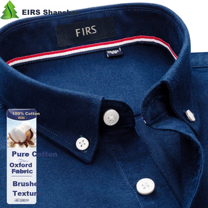 FIRS [Pure-01262219