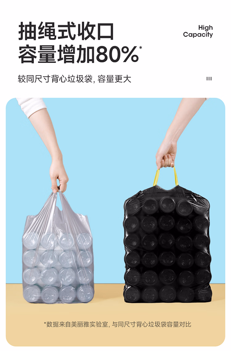 baf1d221a3819679.jpg.avif (750×1138)