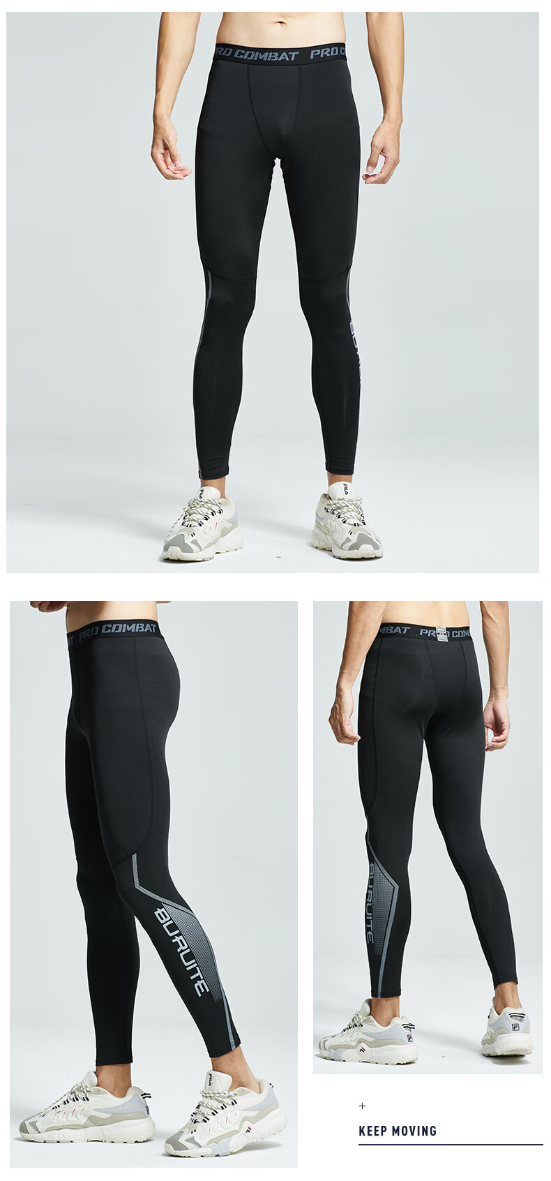 BURUITE Quick-Dry Men's Compression Pants Breathable High-Elastic Training Tights Summer Fitness Yoga Basketball Running Sports Pants 2