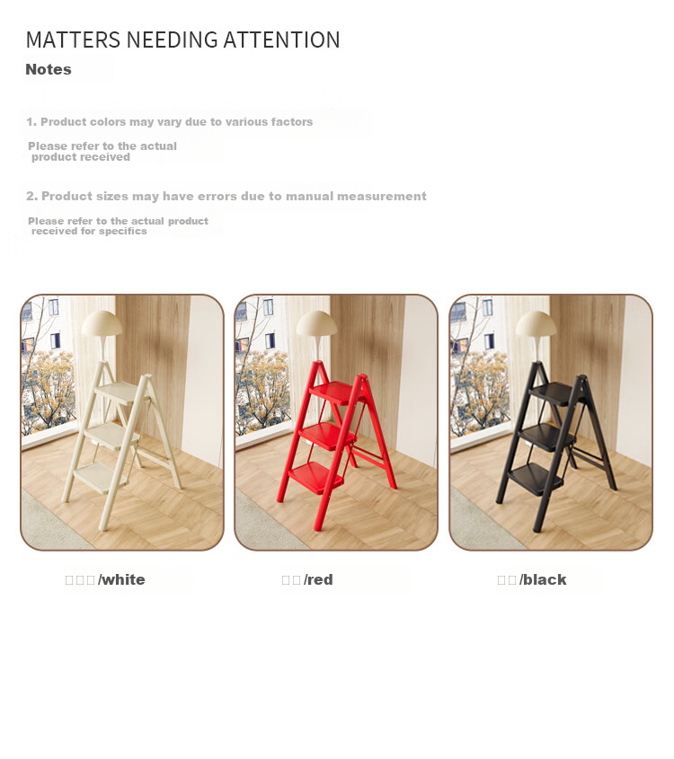 Yilinju Ladder, Household Ladder, Telescopic Ladder, Telescopic A-Frame Ladder, Home Ladder, Folding Ladder, Four Steps 13