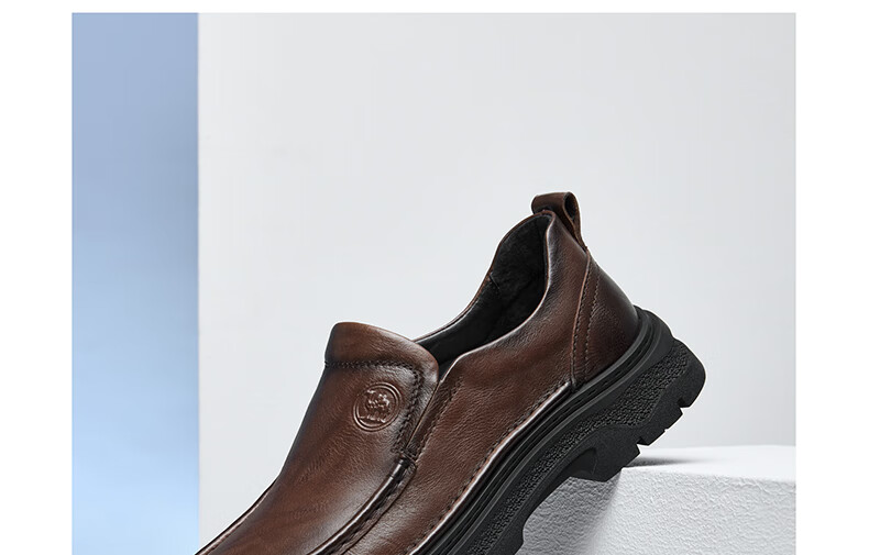 CAMEL Leather Shoes for Men, Business Casual Comfortable Cowhide Height-Increasing Dad Shoes, P15A155002, Brown, Size 43 11